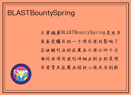 BLASTBountySpring BLASTBountySpring